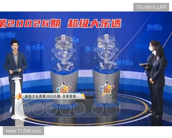 免费下载澳门开奖现场开奖直播软件,实时掌握最新开奖信息