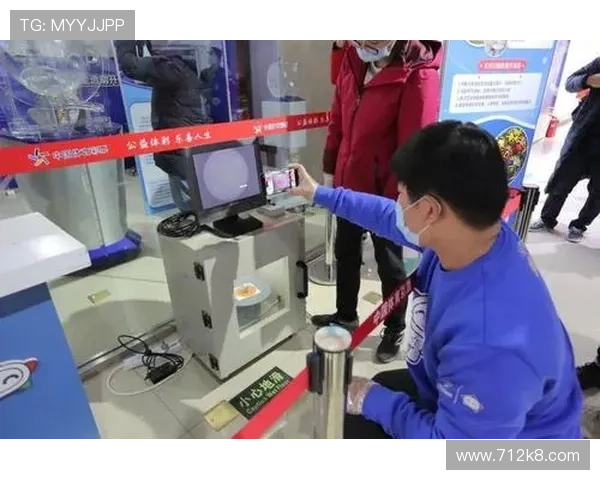 探秘澳门:是否有体育彩票及其相关信息